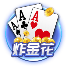 电讯报：纽卡曾召开危机会议，高层到主帅一致同意坚决留下伊萨克