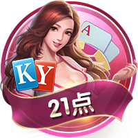 天空：曼联旧将拜利转会沙特升班马告吹，球队得提高报价