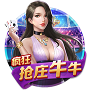 世体：巴萨正在与航空公司协调，争取在周五上午启程飞往日本