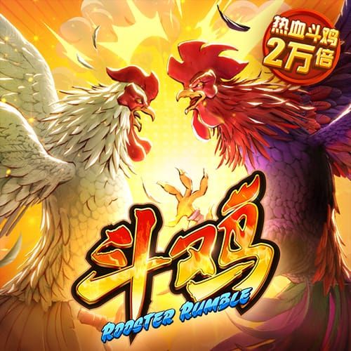 罗马诺：维拉与25岁中场卡马拉续约至2030年，薪水提高